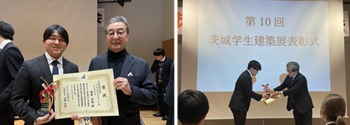 写真左：椙原さん（左）と同協会副会長の河野正博氏（株式会社 河野正博建築設計事務所 主宰：右）のお二人 写真右：表彰式の様子