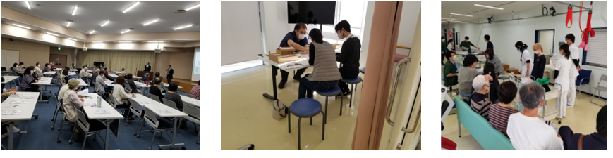3枚の写真が横並びになっている。左から公開講座の様子・お灸体験・体力測定の様子
