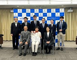 授賞式での記念写真
