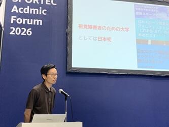 佐久間講師のセミナー講演の様子