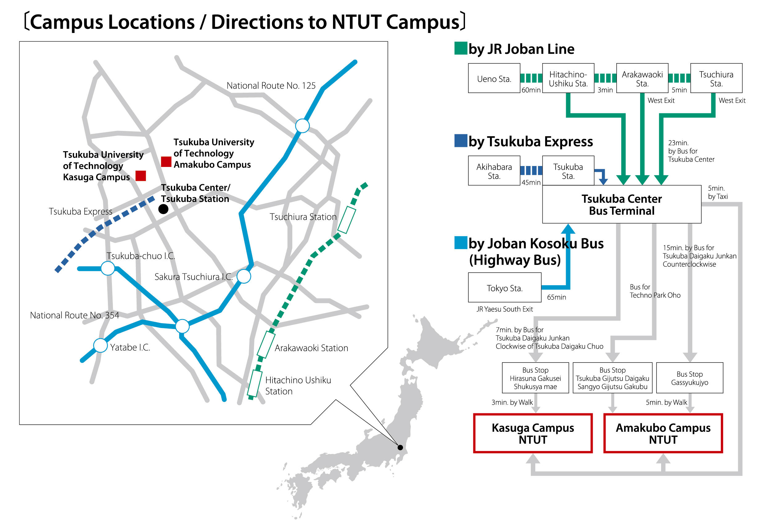 Campus Locations / Directions to NTUT Campus