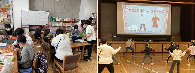 写真左はお面を作っている子供たち、写真右は体操を踊っている子供たちと指導する学生たちの様子