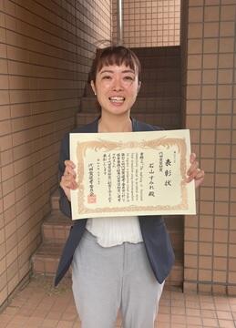 石山すみれ客員研究員、鮎澤聡医療センター長が代田賞奨励賞を受賞