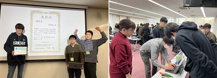 写真左は、優秀賞を受賞したチームFISHのメンバー（左から飯塚さん、塙さん、齋藤さん）、写真右は、開発したシステムのデモンストレーションをする様子