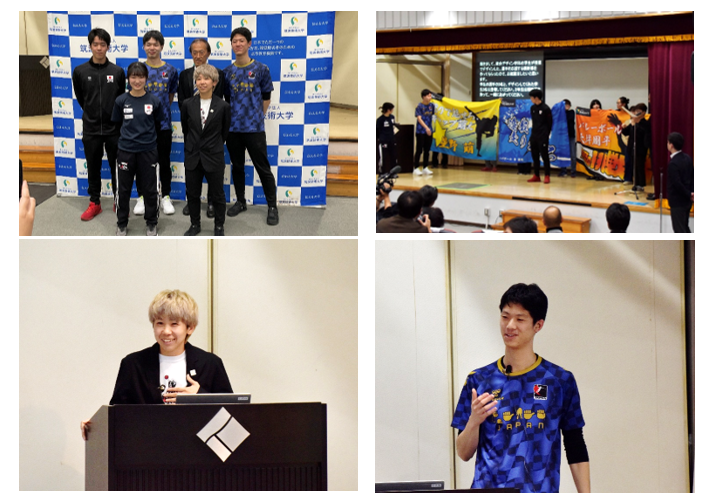 4枚の写真のコラージュ。壮行会の様子です。