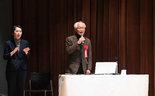 事例発表の様子