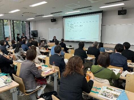 セミナーの様子