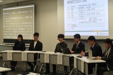 大学等を卒業した聴覚障害者の就労に関する産学官連携シンポジウムを 開催しました
