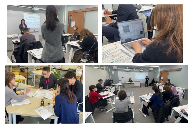 セミナー開催の様子。写真4枚のコラージュ