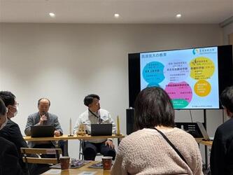 西岡先生がファシリテーターを務めている様子