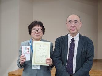青木香織さんと鮎澤センター長