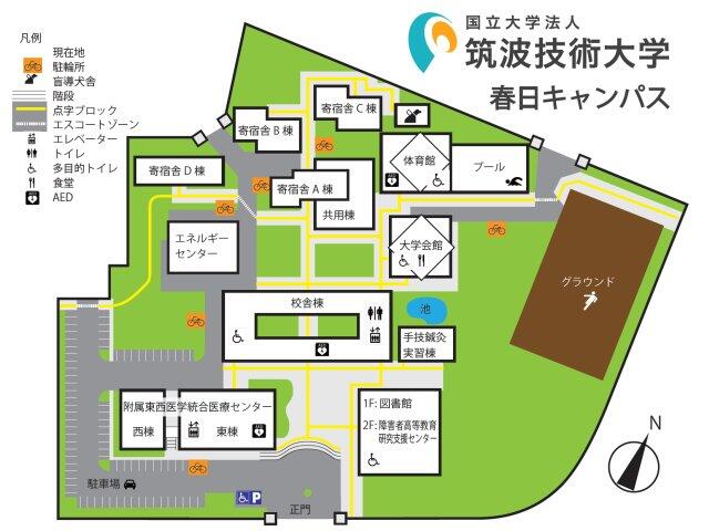 キャンパス建物配置図